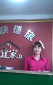 Туры в отель Yijia Express Hotel Туры в отель Yijia Express Hotel