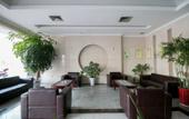 Туры в отель Haikuo Hotel Туры в отель Haikuo Hotel