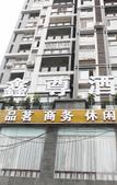 Туры в отель Xinzun Hotel (Leshan Station Jiaxing Road Food Street Store) Туры в отель Xinzun Hotel (Leshan Station Jiaxing Road Food Street Store)