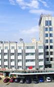 Туры в отель Conghua Yihai Hotel Туры в отель Conghua Yihai Hotel