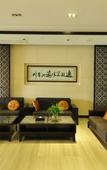 Туры в отель Conghua Yihai Hotel Туры в отель Conghua Yihai Hotel