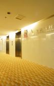 Туры в отель Jingyu Hotel (Zhongyuan Wanda Ersha Metro Station) Туры в отель Jingyu Hotel (Zhongyuan Wanda Ersha Metro Station)