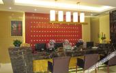 Туры в отель Tongheshun Hotel Туры в отель Tongheshun Hotel