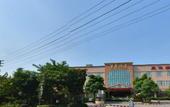Туры в отель Hua Yu Hotel Туры в отель Hua Yu Hotel