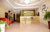 Туры в отель Yake E Jia Express Hotel (Shijiazhuang Luquan) Туры в отель Yake E Jia Express Hotel (Shijiazhuang Luquan)