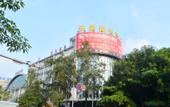 Туры в отель Bay H Hotel Туры в отель Bay H Hotel