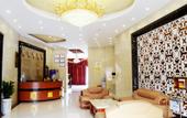 Туры в отель Bay H Hotel Туры в отель Bay H Hotel