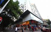 Туры в отель No. 8 Hotel Chain (Shenzhen Huaqiangbei) Туры в отель No. 8 Hotel Chain (Shenzhen Huaqiangbei)