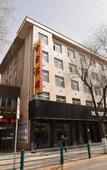 Туры в отель Jinxin Hotel Туры в отель Jinxin Hotel