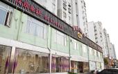 Туры в отель Qingya Express Hotel Туры в отель Qingya Express Hotel