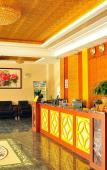Туры в отель Jinzhuang Hotel Туры в отель Jinzhuang Hotel