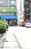 Туры в отель HanTing Residence (Zhongshan Third Hospital Gangding Subway Station) Туры в отель HanTing Residence (Zhongshan Third Hospital Gangding Subway Station)