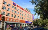 Туры в отель Nanshu Thatched Cottage Hotel (Huihua College Branch of Shijiazhuang Railway Station) Туры в отель Nanshu Thatched Cottage Hotel (Huihua College Branch of Shijiazhuang Railway Station)