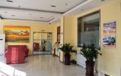 Туры в отель Nanshu Thatched Cottage Hotel (Huihua College Branch of Shijiazhuang Railway Station) Туры в отель Nanshu Thatched Cottage Hotel (Huihua College Branch of Shijiazhuang Railway Station)