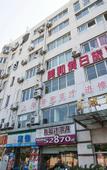 Туры в отель Meihe Holiday Hotel Туры в отель Meihe Holiday Hotel