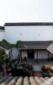 Туры в отель Tangqi Home Siheyuan (Hangzhou Tangqi Ancient Town Store) Туры в отель Tangqi Home Siheyuan (Hangzhou Tangqi Ancient Town Store)