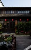 Туры в отель Tangqi Home Siheyuan (Hangzhou Tangqi Ancient Town Store) Туры в отель Tangqi Home Siheyuan (Hangzhou Tangqi Ancient Town Store)