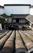 Туры в отель Tangqi Home Siheyuan (Hangzhou Tangqi Ancient Town Store) Туры в отель Tangqi Home Siheyuan (Hangzhou Tangqi Ancient Town Store)