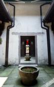 Туры в отель Tangqi Home Siheyuan (Hangzhou Tangqi Ancient Town Store) Туры в отель Tangqi Home Siheyuan (Hangzhou Tangqi Ancient Town Store)