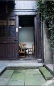 Туры в отель Tangqi Home Siheyuan (Hangzhou Tangqi Ancient Town Store) Туры в отель Tangqi Home Siheyuan (Hangzhou Tangqi Ancient Town Store)