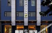 Туры в отель Lilly HOTEL Туры в отель Lilly HOTEL