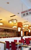 Туры в отель Jinchang Hotel Туры в отель Jinchang Hotel