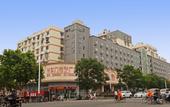 Туры в отель Lavande Hotel (Nanjing Confucius Temple Daguang Road) Туры в отель Lavande Hotel (Nanjing Confucius Temple Daguang Road)