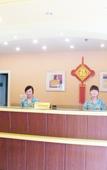 Туры в отель Homeinn Hotel (Wuhan Shucheng Road Polytechnic University) Туры в отель Homeinn Hotel (Wuhan Shucheng Road Polytechnic University)