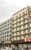 Туры в отель Homeinn · neo (Taiyuan Yingze Street Taoyuan North Road Subway Station) Туры в отель Homeinn · neo (Taiyuan Yingze Street Taoyuan North Road Subway Station)