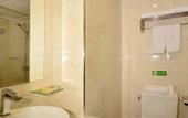 Туры в отель Homeinn Ripple Yun Hotel (Wuhan Wujiashan Dongwu Avenue Light Rail Station) Туры в отель Homeinn Ripple Yun Hotel (Wuhan Wujiashan Dongwu Avenue Light Rail Station)
