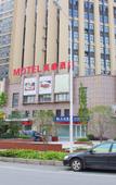 Туры в отель Homeinn Ripple Yun Hotel (Wuhan Wujiashan Dongwu Avenue Light Rail Station) Туры в отель Homeinn Ripple Yun Hotel (Wuhan Wujiashan Dongwu Avenue Light Rail Station)