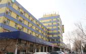 Туры в отель Homeinn Neo (Baotou Hude Mulin Street Teachers College) Туры в отель Homeinn Neo (Baotou Hude Mulin Street Teachers College)