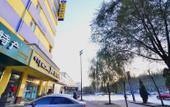 Туры в отель Homeinn Neo (Baotou Hude Mulin Street Teachers College) Туры в отель Homeinn Neo (Baotou Hude Mulin Street Teachers College)