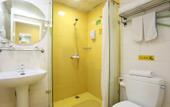 Туры в отель Homeinn Hotel (Tianjin Xiqing Yangliuqing Xinhua Road) Туры в отель Homeinn Hotel (Tianjin Xiqing Yangliuqing Xinhua Road)