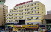 Туры в отель Homeinn Selected Hotel (Weifang Dongfeng East Street Taihua City) Туры в отель Homeinn Selected Hotel (Weifang Dongfeng East Street Taihua City)