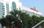 Туры в отель Homeinn · neo (Jining Guhuai Road Medical College Affiliated Hospital) Туры в отель Homeinn · neo (Jining Guhuai Road Medical College Affiliated Hospital)