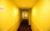Туры в отель Homeinn Hotel (Harbin Hongqi Avenue Gongbin Road Subway Station) Туры в отель Homeinn Hotel (Harbin Hongqi Avenue Gongbin Road Subway Station)