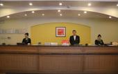 Туры в отель Homeinn Hotel (Harbin Hongqi Avenue Gongbin Road Subway Station) Туры в отель Homeinn Hotel (Harbin Hongqi Avenue Gongbin Road Subway Station)