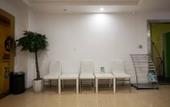 Туры в отель He Yu Hotel Туры в отель He Yu Hotel