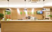 Туры в отель Xuanrun Hotel Туры в отель Xuanrun Hotel