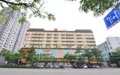 Туры в отель HomeInn·neo (Huizhou Jiangbei jiazhaoye) Туры в отель HomeInn·neo (Huizhou Jiangbei jiazhaoye)