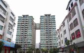 Туры в отель Ganglian Hotel Туры в отель Ganglian Hotel