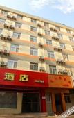 Туры в отель Motel Hotel (Wuhan Tongji Hospital Qingnian Road Subway Station) Туры в отель Motel Hotel (Wuhan Tongji Hospital Qingnian Road Subway Station)