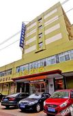 Туры в отель Ginza Jingsu Hotel Туры в отель Ginza Jingsu Hotel