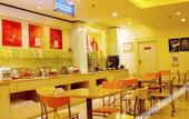 Туры в отель Grace Inn Hotel (Jinan Jing San Wei Shi Xi Market Shandong Provincial Hospital) Туры в отель Grace Inn Hotel (Jinan Jing San Wei Shi Xi Market Shandong Provincial Hospital)