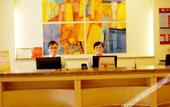 Туры в отель Grace Inn Hotel (Jinan Jing San Wei Shi Xi Market Shandong Provincial Hospital) Туры в отель Grace Inn Hotel (Jinan Jing San Wei Shi Xi Market Shandong Provincial Hospital)