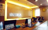 Туры в отель Grace Inn Hotel (Jinan Railway Station Square) Туры в отель Grace Inn Hotel (Jinan Railway Station Square)