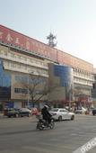 Туры в отель Grace Inn Hotel (Tai'an Taishan Railway Station Tianwai Village) Туры в отель Grace Inn Hotel (Tai'an Taishan Railway Station Tianwai Village)