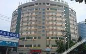 Туры в отель Grace Inn (Weifang railway station plaza shop) Туры в отель Grace Inn (Weifang railway station plaza shop)