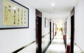 Туры в отель Huashang Hostel Туры в отель Huashang Hostel